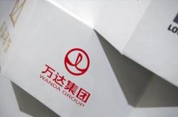 开云体育官网-上海申鑫客场告负，陷入保级泥潭的简单介绍