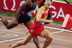 开云体育官网-体育赛场上的经典瞬间，动人激情不容错过！