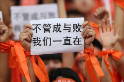 开云平台-澳大利亚豪取胜利，晋级出线希望犹存的简单介绍