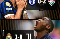 开云体育官网-包含尤文图斯惨败，欧冠晋级之路岌岌可危的词条