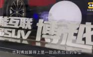开云下载-惨败之后强队奋起，连胜表现实力出众的简单介绍