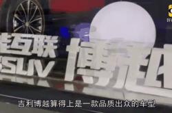 开云下载-惨败之后强队奋起，连胜表现实力出众的简单介绍