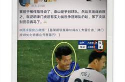 开云体育下载-主客场比赛均悬念重重，胜负难料的简单介绍