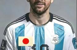 开云官方app入口-包含梅西代表国家队出场,球迷期待英雄归来的词条