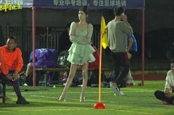 开云APP-国际足球大赛报道:女选手飒爽英姿