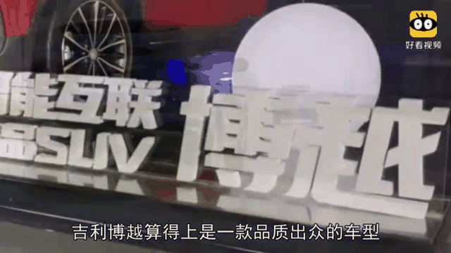 惨败之后强队奋起，连胜表现实力出众的简单介绍