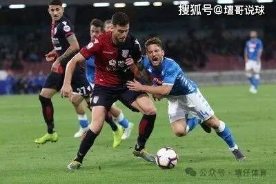 卡利亚里主场力克那不勒斯,壮志凌云的简单介绍 卡利亚里主场力克那不勒斯,壮志凌云的简单介绍