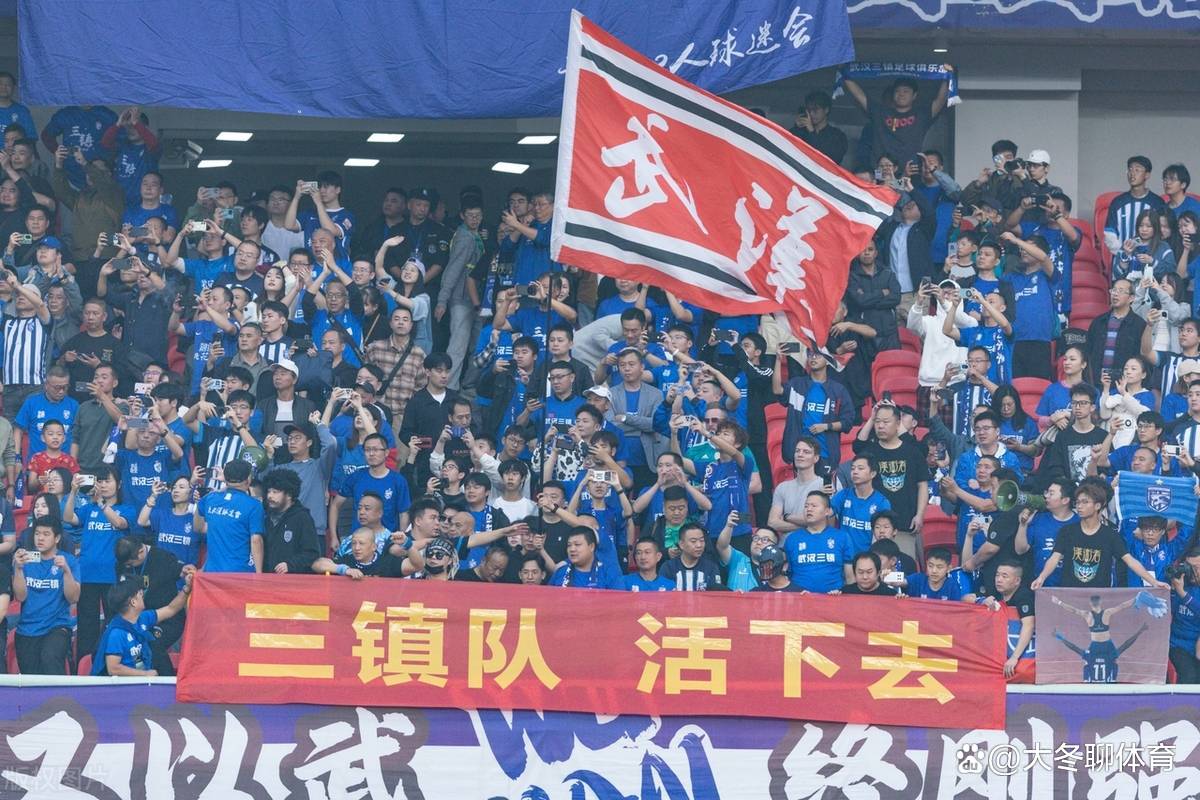 包含中超冠军战役惊现意外,强队遭遇难题的词条 包含中超冠军战役惊现意外,强队遭遇难题的词条