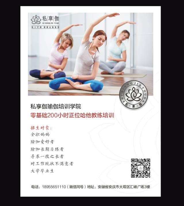 中国女足教练培训班招生进行中:教练培训班招生中的简单介绍 中国女足教练培训班招生进行中:教练培训班招生中的简单介绍
