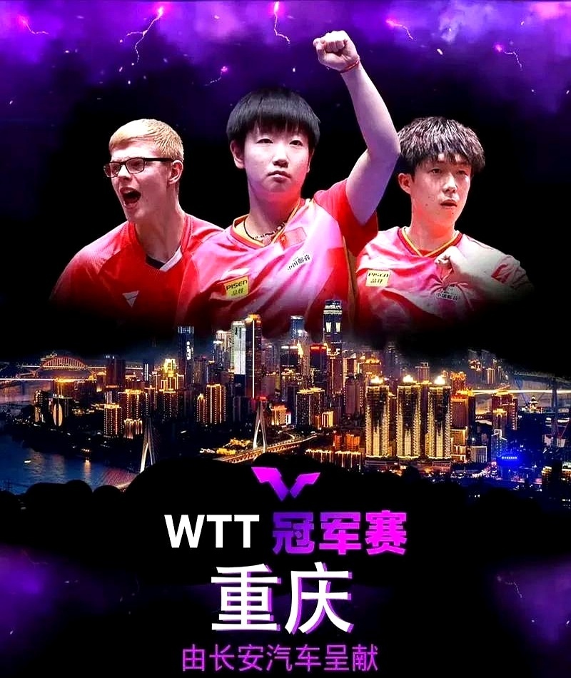 关于创造奇迹:中国足球队勇夺冠军,全场沸腾的信息 关于创造奇迹:中国足球队勇夺冠军,全场沸腾的信息