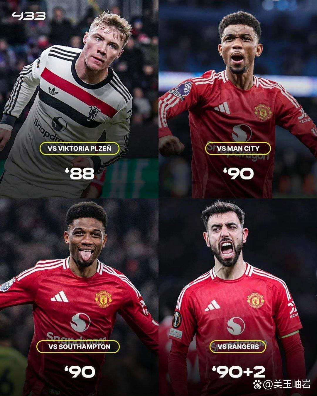 关于曼联逆转狂人,晋级欧冠四分之一决赛的信息 关于曼联逆转狂人,晋级欧冠四分之一决赛的信息