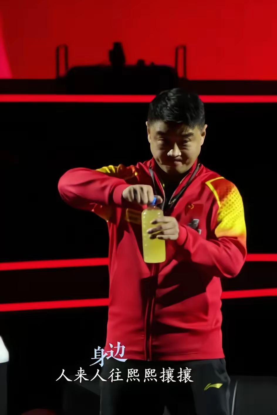 中国队鏖战奥地利队，王皓刷新纪录的简单介绍